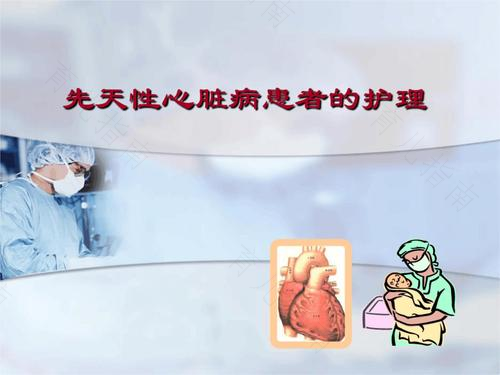 先天聋哑病预防与护理