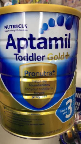 可瑞康奶粉进入国内零售终端