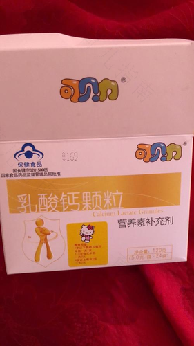 【妈妈疑惑】宝宝补充维生素AD常见问题答疑