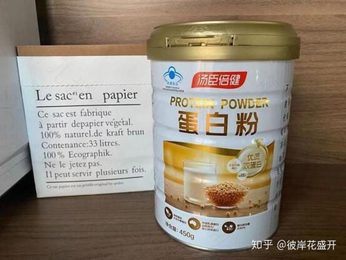 蛋白粉什么牌子好？吃起来方便效果又好的？