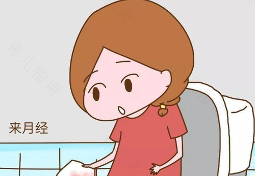 快生了 5件事先做好