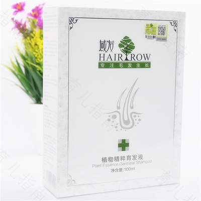 止脱生发 达霏欣比Tony老师更懂你
