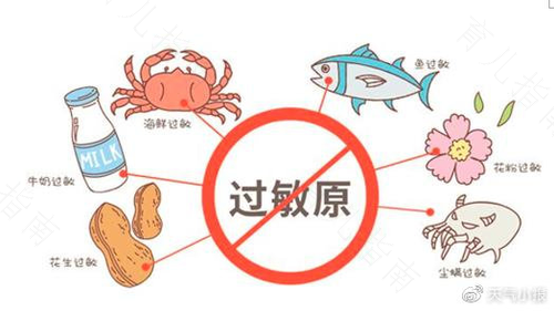 高管妈妈支招，教你如何让宝宝过敏成为过去式