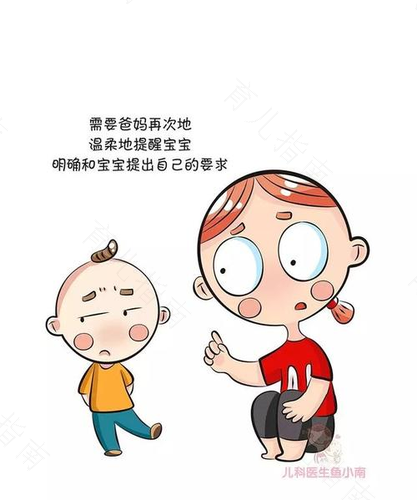 宝宝口语发展好 爸妈引导少不了 宝宝口语发展好 爸妈引导少不了