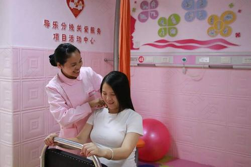 家人对临产孕妇心理安慰利于分娩 家人对临产孕妇心理安慰利于分娩