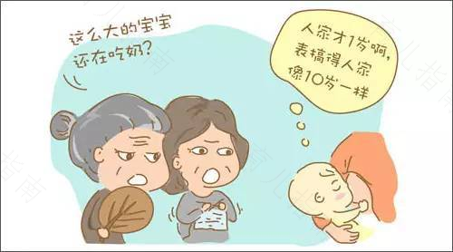母乳喂养 或对孕育二胎不利