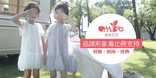 贝贝个性形成时 贝贝个性形成时