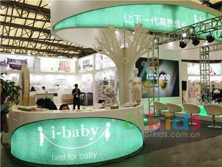 英伦宝贝i-baby即将亮相全球最大婴孕童展——CBME! 英伦宝贝i-baby即将亮相全球最大婴孕童展——CBME!