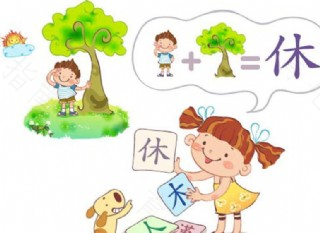 宝宝为何总生“节气病”？原因在这里！