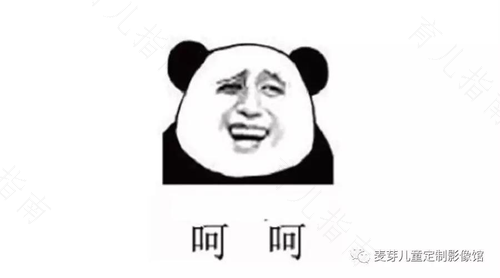 多说些“我们”少说些“你”