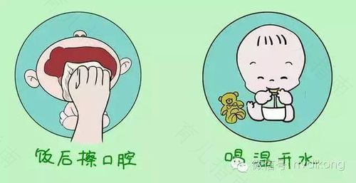 爸妈必知！轻松应对孩子常见病？