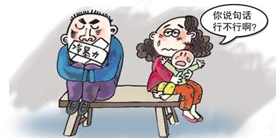 如何分类型对待淘气的孩子