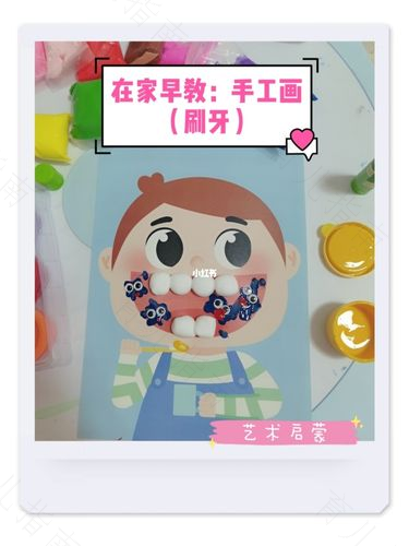 让宝宝爱上刷牙很简单 让宝宝爱上刷牙很简单