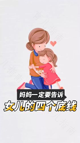 7~8个月的新妈妈育儿经验谈