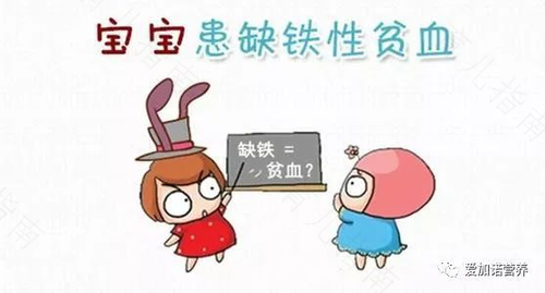 我伙呆!牛奶喝太多 孩子竟然会贫血 我伙呆!牛奶喝太多 孩子竟然会贫血