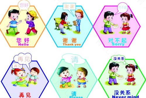 做客＆待客 BB要注意这些