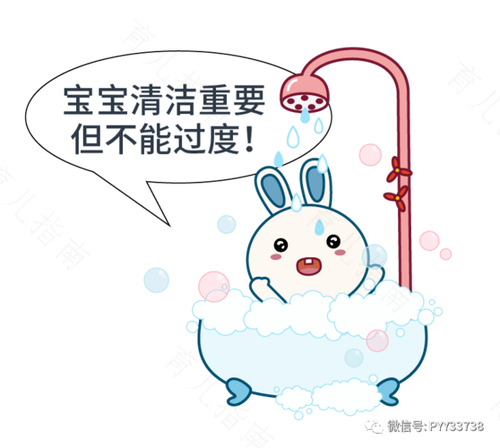 宝宝不能太干净？！有点“小细菌”更健康！