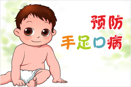 手足口病突袭宝宝，这些事情必须知道