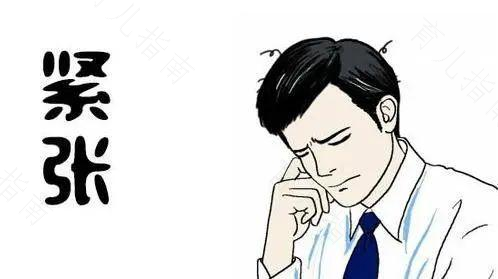 头疼或因为紧张　别乱吃止疼药