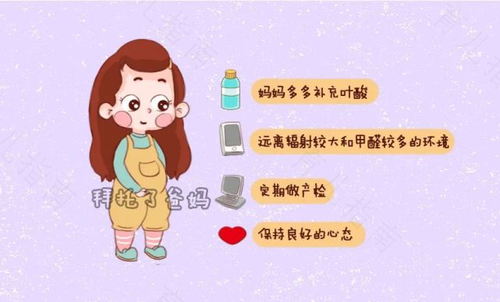 孕妈水肿的四大元凶