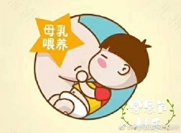 哺育问题 哺育问题