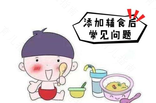 宝宝生活中常见的小毛病，家长可这样应对？