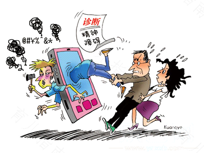 精神障碍症状有哪些特点 精神障碍症状有哪些特点