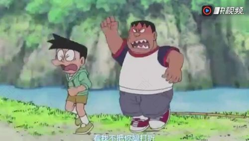 大雄有哆啦A梦 我有巴迪龙