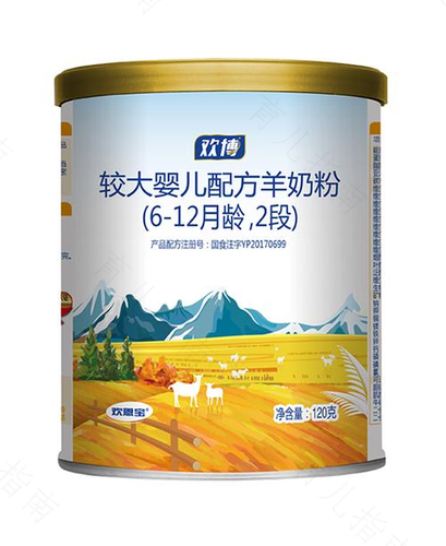 欢恩宝羊奶粉：好免疫让宝宝健康过冬