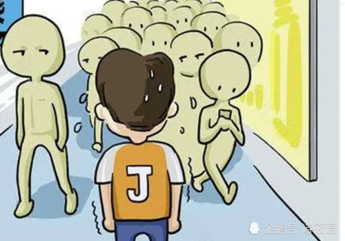 导致社交恐惧症的原因 导致社交恐惧症的原因