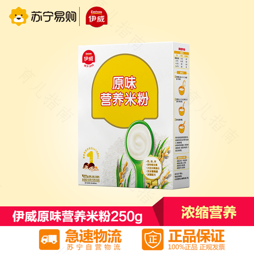 婴儿辅食，应选无糖