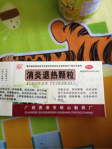 拉肚子为什么要吃消炎药 拉肚子为什么要吃消炎药