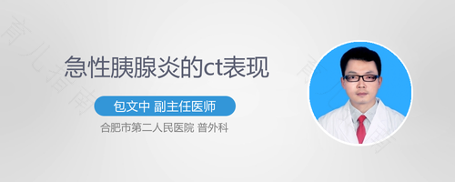 甲状腺癌可以吃鸡蛋吗?