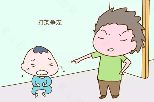 大宝二宝齐争宠 保证公平是王道