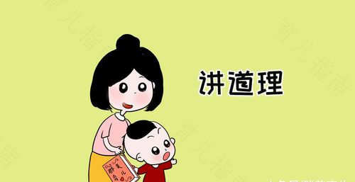 教育孩子，这几个道理一定要说
