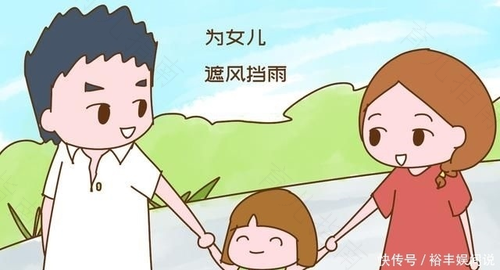 避免孩子受消极影响 保证他们积极成长