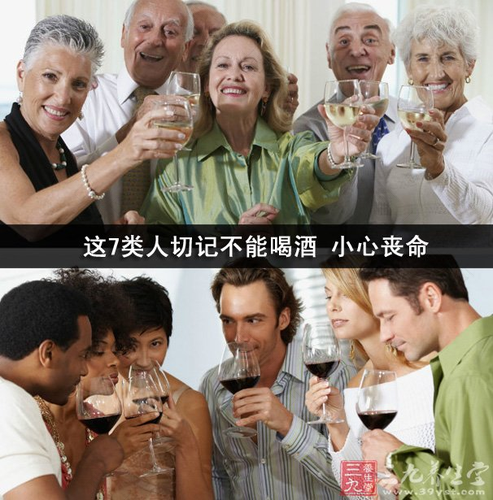 贫血的人能喝白酒吗 贫血的人能喝白酒吗
