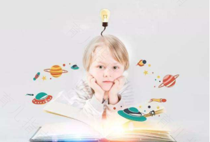家长应该如何培养孩子的创造性思维
