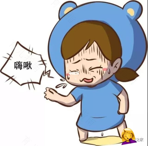 咳嗽到尿失禁怎么办 咳嗽到尿失禁怎么办