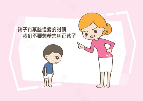 有这些特征孩子智商高，父母别不当回事！
