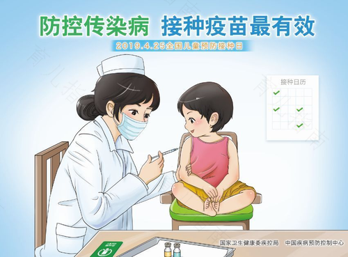 不只接种疫苗！提高宝宝抵抗力别错过这些天然疫苗！
