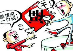 肺炎好了可以喝酒吗 肺炎好了可以喝酒吗