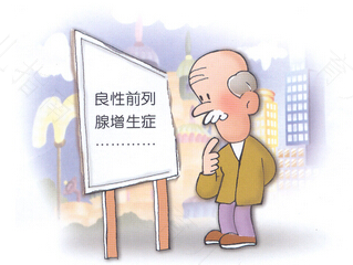 女人下面老是尿不尽怎么办 女人下面老是尿不尽怎么办