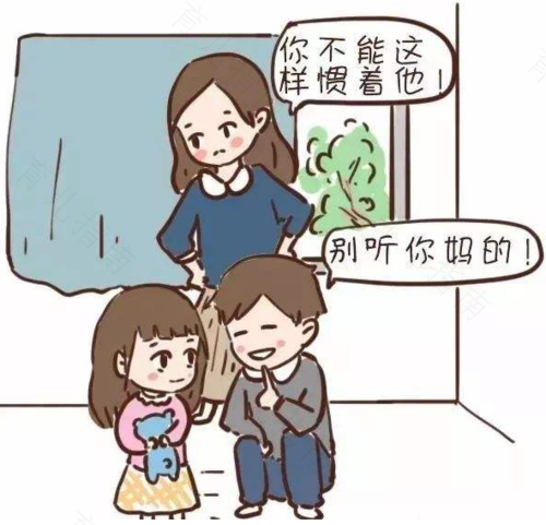 孩子性格敏感不是ta的错，父母要这么做