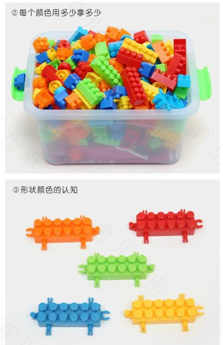 宝贝2周岁 六类玩具任选