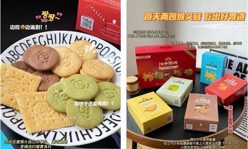 肠胃炎能不能吃饼干?