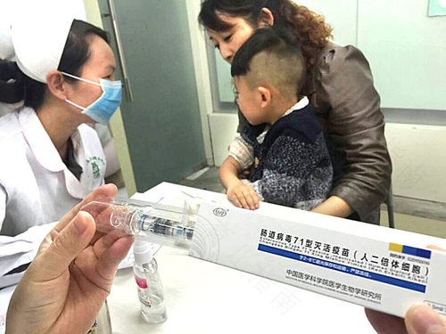 手足口病疫苗有必要打吗多少钱 手足口病疫苗有必要打吗多少钱