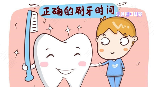 拔智齿多久可以刷牙漱口 拔智齿多久可以刷牙漱口