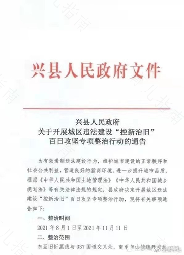 盆腔感染是什么原因造成的 盆腔感染是什么原因造成的