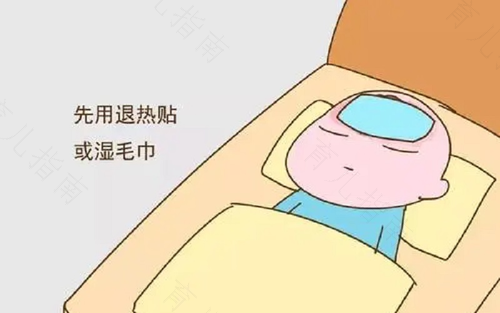 打完乙脑发烧了怎么办 打完乙脑发烧了怎么办